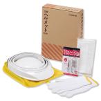  King Jim бедствие меры комплект бедствие шлем комплект 