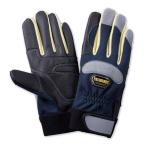  Fuji перчатка Rescue перчатка кевлар волокно ×NX3000× искусственная кожа JPK-300-T темно-синий ( предотвращение бедствий Rescue .. бедствие поддержка ....)