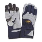  Fuji перчатка Rescue перчатка KJ-270 темно-синий 