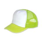 防犯帽子 蛍光黄緑/白