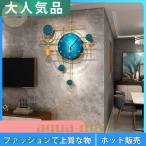 壁掛け時計 おしゃれ 北欧 ゴールド ブルー 新作 音がしない ギフト 掛時計 引っ越し祝い 入学祝い デザイン 高級感 玄関 インテリア時計