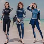 水着 2021 レディース ラッシュガード 春 夏 春夏 3点 セット ロング 長袖 スイムウエア 大人用 女性 ママ用 海 プール 大人 M L 20代 30代 40代