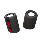 SaiEL 2.0CH активный Bluetooth динамик разделение возможен 2WAY уличный . место чувство бас Event 