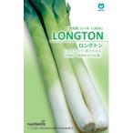  Lee ki. вид длинный тонн маленький пакет (50 шарик ) ( овощи. вид )