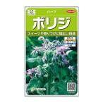  трава. вид bo Rige реальный . маленький пакет ( овощи. вид )