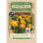 ka плита .la. вид orange маленький пакет 