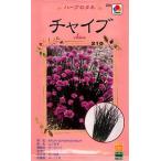  трава. вид шнитт-лук. вид takii маленький пакет ( овощи. вид )