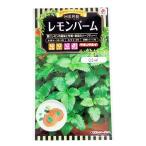  мелисса лимонная ( трава. вид ) маленький пакет ( овощи. вид )