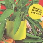  трава. вид common seiji маленький пакет ( овощи. вид )