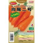  морковь. вид направление . номер 2 pe let 2 тысяч шарик ( овощи. вид )