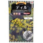  трава. вид укроп маленький пакет (takii) ( овощи. вид )