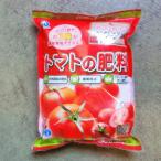 園芸用品 肥料  トマトの肥料 550g   家庭菜園 ガーデニング
