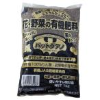 園芸用品 肥料 バッドグアノ 1kg 家庭菜園 ガーデニングにおすすめの資材