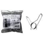 ステンレスフック碍子 20mm用 25入