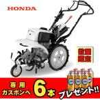 �ۥ�� �����ѥ�̤��� �����CG��FFV300