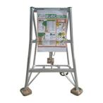  юридическое лицо sama ограничение Alinco aluminium штатив KWX90