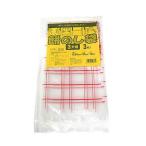  линия ввод . прекращает ...! моти носибукуро 3. для (3 листов входит )