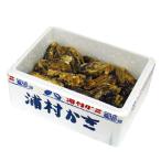 ... имеется сырой устрица 20 штук входит три слоя префектура птица перо город подарок подарок .. товар 