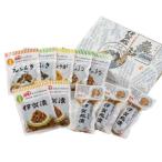  Iga .. набор IT-30 подарок подарок на Bon Festival 