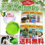 商品画像3