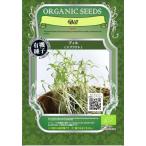  укроп вид иметь машина / greenfield / ростки / средний пакет 