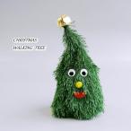 クリスマス ウォーキングツリー 1672 かわいい 人形 ぬいぐるみ 動く 飾り 置物 パーティー クリスマスツリー プレゼント