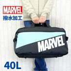  сумка "Boston bag" .. путешествие 107322 MARVELma- bell путешествие сумка "Boston bag" 40L водоотталкивающий дорожная сумка путешествие . промежуток школа природа школа Junior модный симпатичный студент 