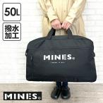  сумка "Boston bag" .. путешествие студент 107467 MINES путешествие сумка "Boston bag" 50L водоотталкивающий Boston путешествие . промежуток школа природа школа Junior чай n женщина модный симпатичный 