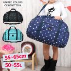  сумка "Boston bag" .. путешествие женщина 2be0490bt BENETTON Benetton точка рисунок 50L~55L полька-дот рисунок девочка женский большая вместимость ученик начальной школы ребенок симпатичный модный сумка популярный 