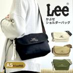 ショルダーバッグ  斜めがけ レディ