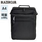 ビジネスバッグ メンズ 軽量 ブリー