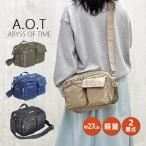 ビジネスショルダーバッグ メンズ �