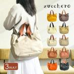 トートバッグ レディース 斜めがけ 