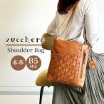 ショルダーバッグ レディース 斜めがけ 本革 ヌメ革 牛革 おしゃれ ブランド zucchero ズッケロ 49799 B5 革 レザー 編み込み