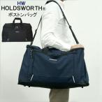 HOLDSWORTH ホールズワース ボストンバッグ 大型 60cm    5060