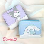  двойной бумажник Kids кошелек девочка Sanrio Cinnamoroll черный mi..... раунд застежка-молния кошелек для мелочи . имеется compact ученик начальной школы ученик неполной средней школы 75127