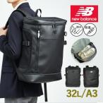 リュック ボックス型 大容量 32L new balance ニューバランス SPORTS STYLE バックパック デイパック メンズ レディースac49470