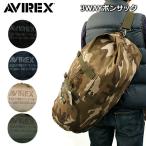 ボストンバッグ メンズ 旅行 大容量 avx308 AVIREX アヴィレックス EAGLE 2WAY ボンサック ワンショルダーバッグ 大型 おしゃれ