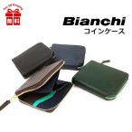 コンパクト財布 メンズ bia2001 Bianchi ビアンキ franco フランコ 財布 札入れ ブランド 革 かっこいい 男性 コインケース 小銭入れ おしゃれ プレゼント 人気