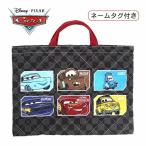  сумка для занятий большая сумка ручная сумка портфель мужчина сумка CARS The Cars стеганый очарование сумка входить . входить . Disney стеганый сумка Disney d7288bk