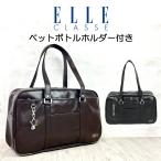  школьная сумка el310 ELLE CLASSE elk las кожзаменитель school задний звезда type очарование имеется ученик неполной средней школы ученик старшей школы студент портфель skba модный симпатичный женщина девочка посещение школы 