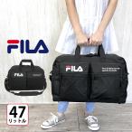  сумка "Boston bag" .. путешествие ученик старшей школы fimb-0711 FILA filler боковой имя путешествие Boston 47L Junior подростки популярный мужской женский 3. большая вместимость рекомендация 