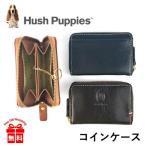  ячейка для монет мужской натуральная кожа hp2062 Hush Puppies - shupapi- lux кошелек для мелочи . Mini застежка-молния кошелек цепочка для ключей натуральная кожа compact женский путешествие модный 