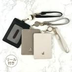  чехол для пропуска катушка имеется чехол для проездного билета симпатичный взрослый симпатичный ребенок .. женщина женский ученик начальной школы ученик неполной средней школы ученик старшей школы большой студент jw-0513