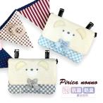  перемещение карман девочка Flat плечо карман сумка зажим карман Kids детский сад уход за детьми . ученик начальной школы mbz-531 Pirica nonnopi licca non no