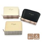  Kids кошелек девочка mls-4373 фланец -ru раунд . inserting складывающийся пополам Mini compact симпатичный модный женщина ученик начальной школы ученик неполной средней школы взрослый ga- Lee посещение школы .. путешествие 