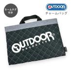  мужчина сумка для занятий OUTDOOR PRODUCTS Outdoor Products стеганый очарование сумка большая сумка od1227bk-6