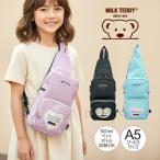  девочка сумка "body" Kids ученик начальной школы MILK TEDDY легкий 500ml место хранения one плечо путешествие ...sle-641-bdn