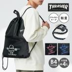 ナップサック 中学生 高校生 巾着 おしゃれ THRASHER スラッシャー ゴンズ 通学 バッグ レディース メンズ 旅行 サブバッグ th-x