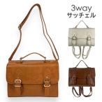 サッチェルバッグ リュック コンパ�